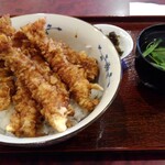 Udon Tei Chiku An - 