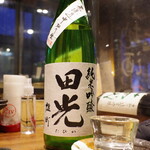 銀ゼロ - 純米吟醸 無濾過中取り生 田光 -雄町 TABIKA 2020BY-