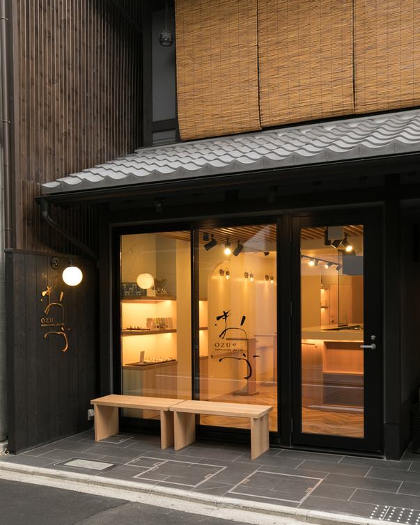 おづkyoto‐maison du sake plus Cafe‐