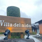 villa del nido - 