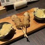 熊の焼鳥106 - 