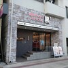 石垣牛黒5 那覇店