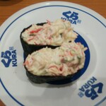 無添くら寿司 - サラダ軍艦(税抜)100円 (2021.03.15)