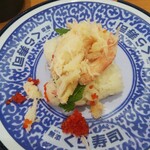 無添くら寿司 - 特盛 本ずわいがに(税抜)200円 (2021.03.15)