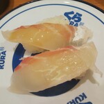 無添くら寿司 - 真鯛 (税抜)200円 (2021.03.15)