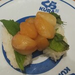 無添くら寿司 - 大盛貝柱 (税抜)100円 (2021.03.15)