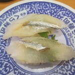 無添くら寿司 - さより (税抜)100円 (2021.03.15)