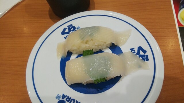 無添くら寿司 福山東深津店 東福山 回転寿司 食べログ 無添くら寿司 福山東深津店 東福山 回転寿司 食べログ