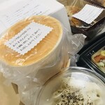 ル・シュクレ - 2020年のX'masデリ　