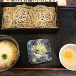 Teuchi Soba Ikkuu - 