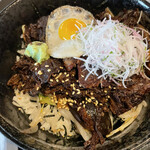 蘭麻 - 