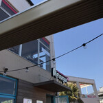 ハワイアンカフェ&レストラン メレンゲ - 