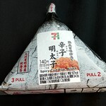 セブンイレブン - 料理写真: