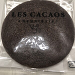 レ・カカオ 本店 - 