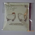 Sumibi Kushiyaki Otowatei