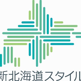 コロナ感染症対策に努めながら営業しております。