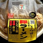 セブンイレブン - 料理写真: