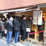 SOBA HOUSE 金色不如帰 - 