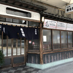 春日野 - 外観