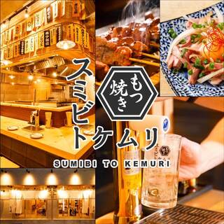 巣鴨駅でおすすめのグルメ情報をご紹介 食べログ 巣鴨駅でおすすめのグルメ情報をご紹介 食べログ