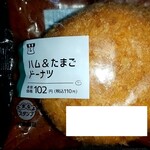 LAWSON - 料理写真: