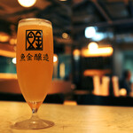 ワンコイン割烹 川崎魚金 - 料理写真:自家製クラフトビール