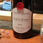 鉄板焼き いわ倉 - 