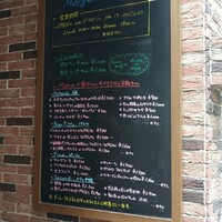 メルジェリーナ - 