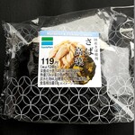 ファミリーマート - 料理写真: