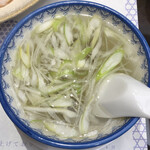 たんや 善治郎 - 