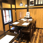 たんや 善治郎 - テーブル席