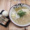 うどんや 大門