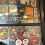 中華そば 多賀野 - 