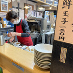 中華そば 多賀野 - 