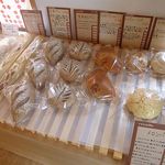 レコルト - ブーランジェリー recolte（レコルト）（兵庫区）