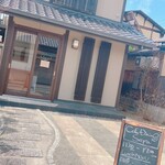 Cafe Dining Sera - 