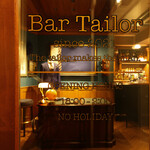 Bar Tailor - 