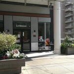 La Brianza - ぽかぽか陽気。ちょっと風が強かったけど、春めいてきましたね