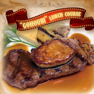 ランゲツ オブ トウキョウ_1