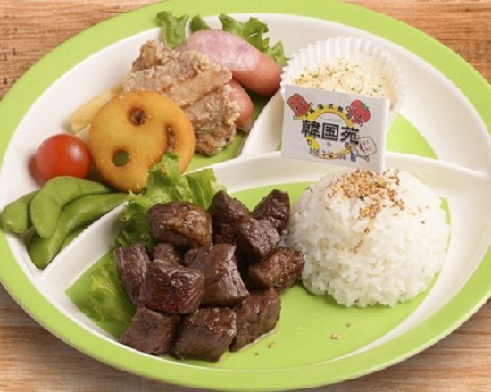 韓国苑 別府店 別府 焼肉 ネット予約可 食べログ