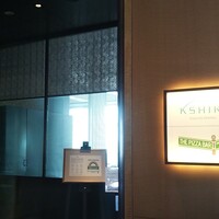 イタリアンダイニング ケシキ - 