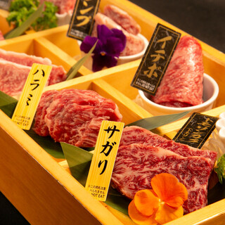 金山駅 愛知県 でおすすめの美味しい焼肉をご紹介 食べログ