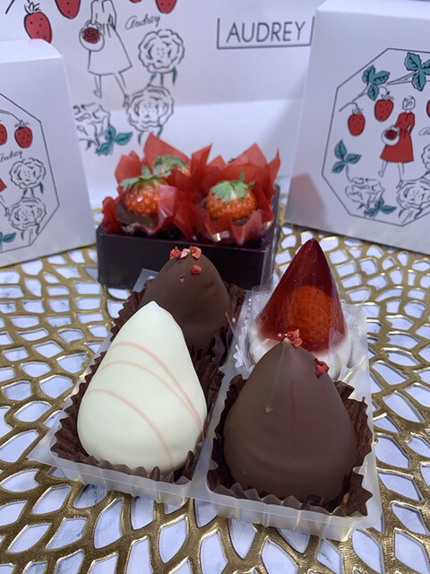 オードリー 横浜タカシマヤ Audrey 横浜 チョコレート 食べログ