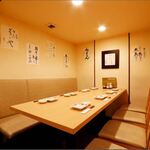 博多料理 竹茂 - 