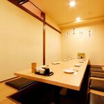 博多料理 竹茂 - 