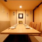 博多料理 竹茂 - 