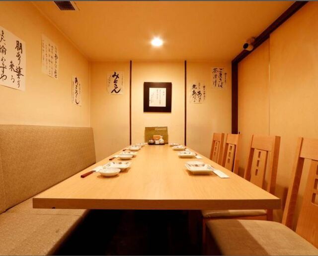 Hakata Ryori Chikumo Roppongi Ten photo 4