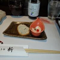 ビストロ新 - 