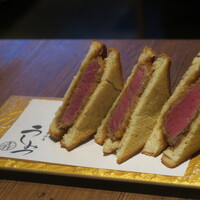 焼肉 うしみつ 恵比寿本店 - 