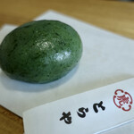 Tora ya - 草餡餅